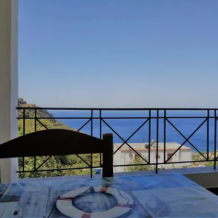 شقة Palaiopoli View *